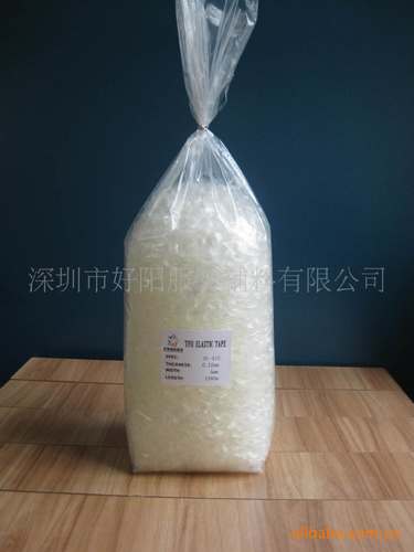 欢迎求购TPU松紧带透明带弹力带透明肩带