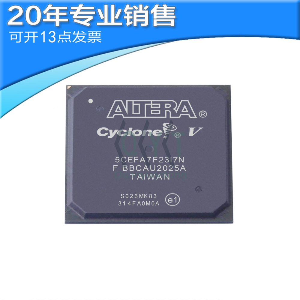 全新原装 5CEFA7F23I7N 封装FBGA-484 FPGA-现场可编程门阵列IC