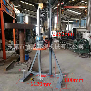 300L树脂分散机 小型5L实验室搅拌机 200公斤溶剂搅拌机