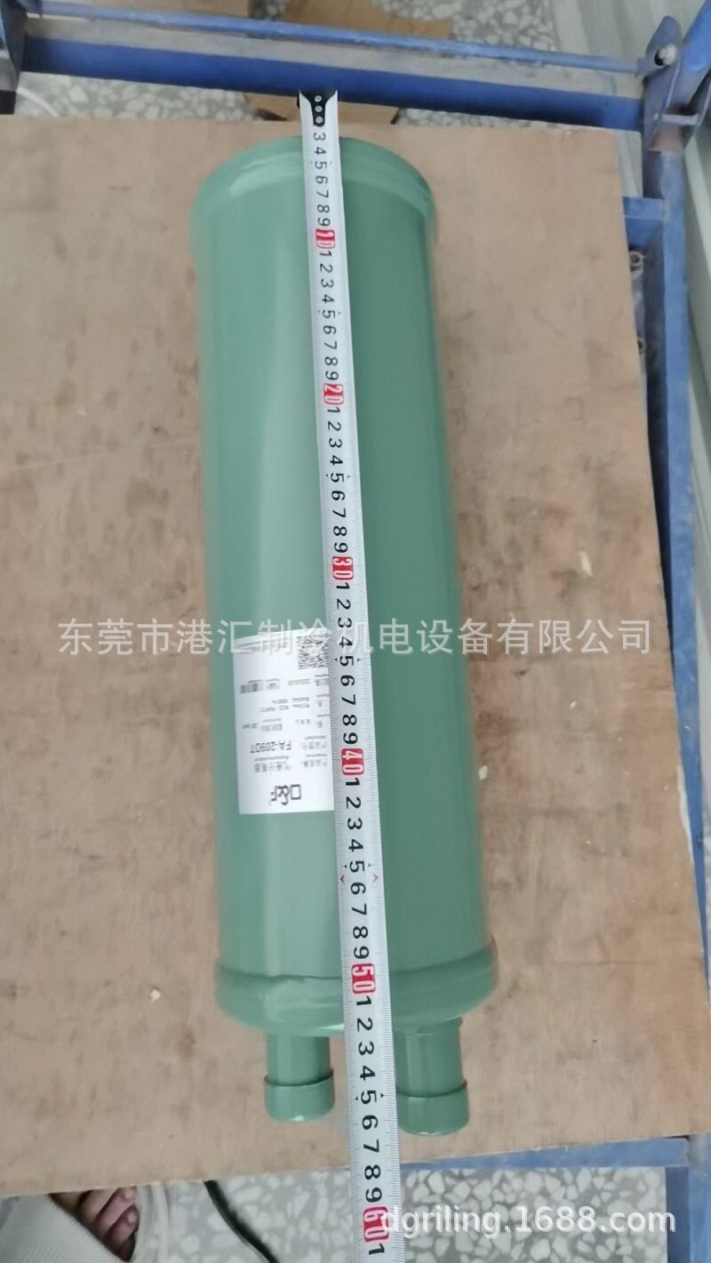 法斯克企业分离器FA-209DT