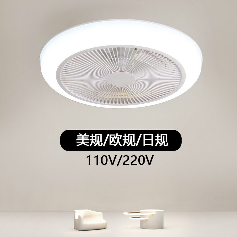 日规风扇灯卧室吸顶灯隐形餐厅吊扇灯跨境外贸带风扇灯110V