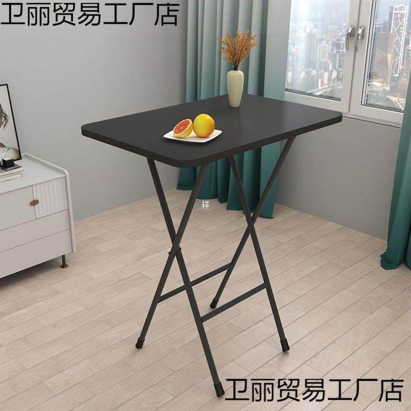 高脚餐桌塑料经济型床上书桌小户型便携式小方桌饭桌折叠桌吃饭新