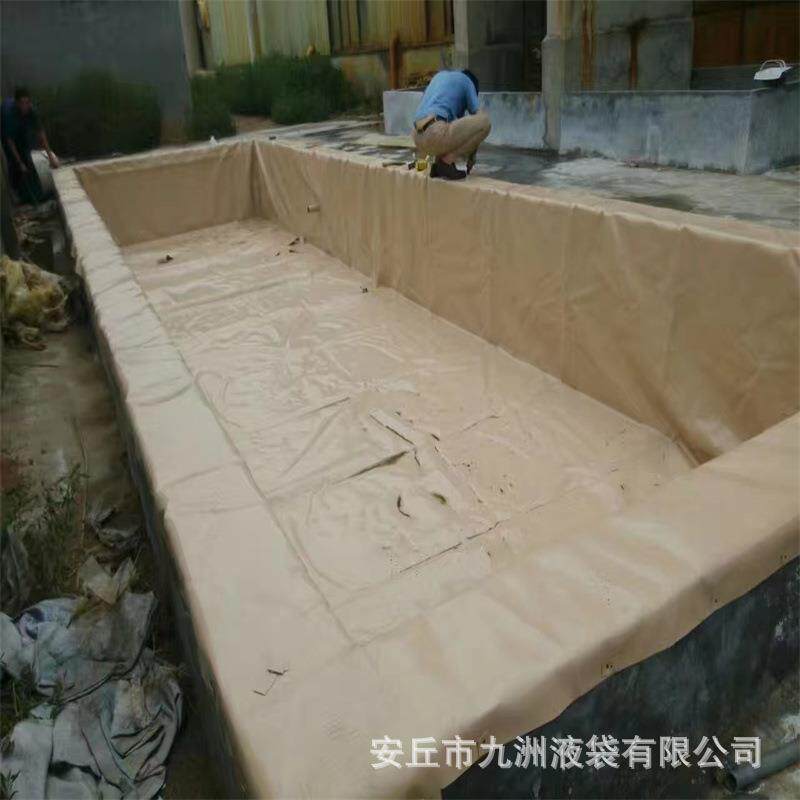 化工厂水泥池防渗膜防渗布水处理净化池化工原料反应防渗池