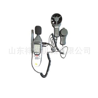 JHD5多参数环境检测仪噪声光度K型温度温湿度和叶轮风速流量测量