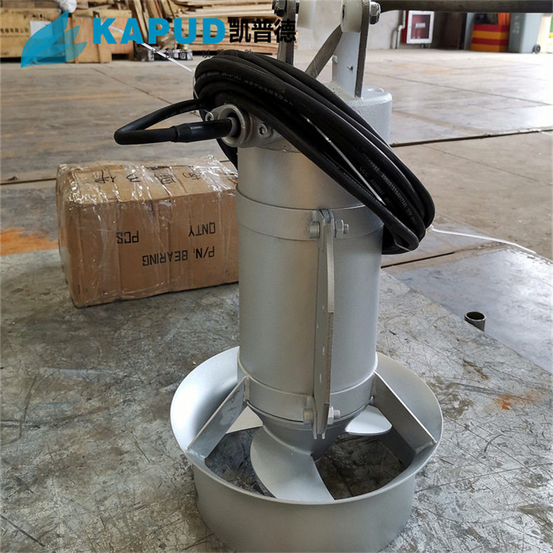 潜水搅拌机现场安装图 带提升装置  凯普德