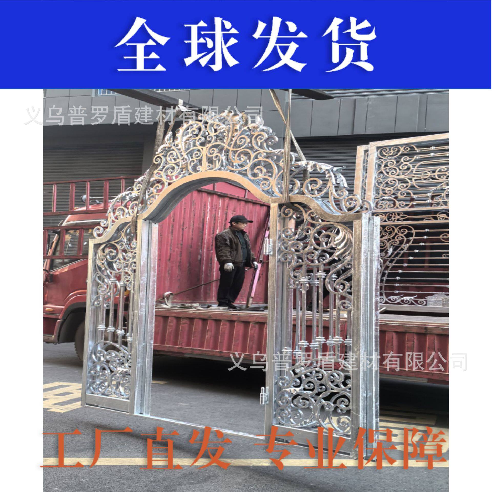 复古铁艺透光门玻璃庭院门金属属雕花板精致进户门入户门法式铁艺