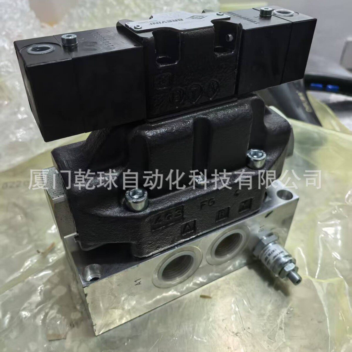 P15112000  MANIFOLD FIANCATA DI INGRESSO  阀组 BREVINI