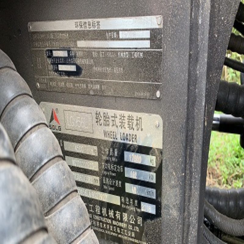 临工956装载机国三排放 临工953铲车 临工936装载机