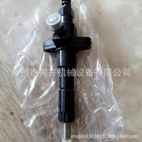 4088665喷油器4384260喷油器4928260喷油器4062568喷油器