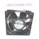 防水风扇AQ1248HB 12CM F51 ADDA 12038 24V IP55 AQ1224HB