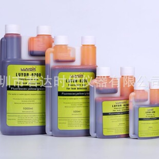 水基荧光检漏剂LUYOR-6200水溶性水基荧光检漏剂水系统渗漏检查