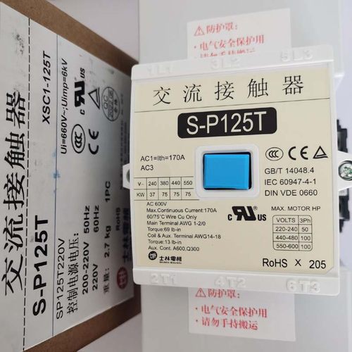 全新士林交流接触器S-P125T原装S-P150T S-P200T S-P300T S-P400T