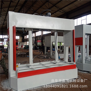 蜂窝板精准平台冷压机保温一体板50吨冷压机1.25 2.5米门板压合机