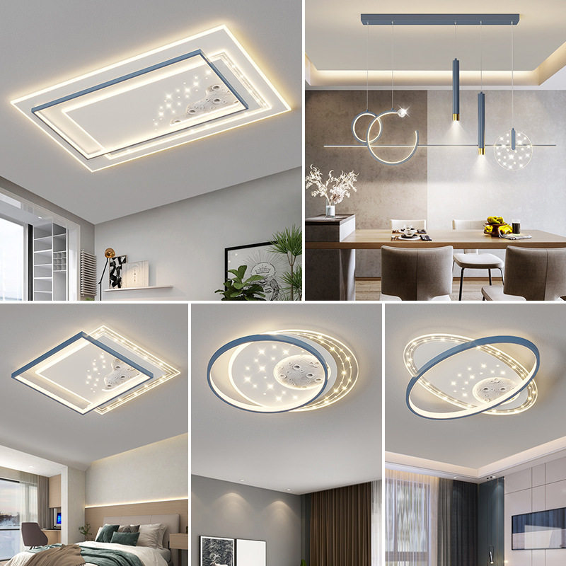 客厅主灯现代简约大气灯具组合全屋套餐2023年新款led超亮吸顶灯,电子元器件市场,电线扎带/束线带,淘宝优惠券,粉丝福利购,淘宝优惠卷