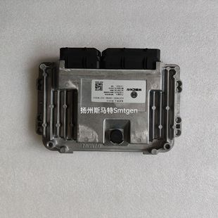 潍柴发电机锐动力柴油机电脑板调速板C2002连接线束高压油泵执行