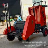 腾宇供应机场倒角机电动手推式 路面倒角机机场跑道倒角机
