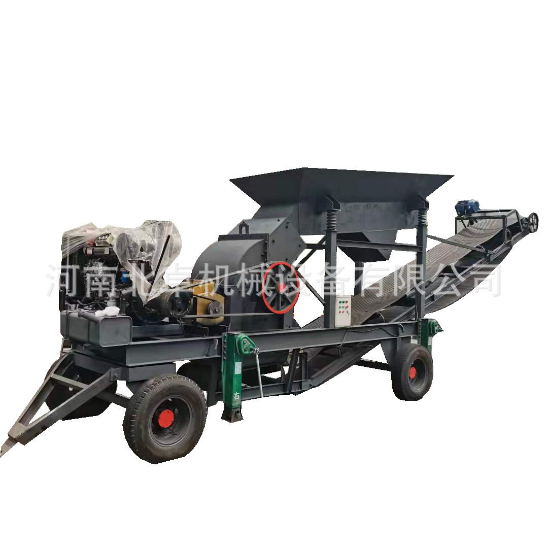 新型鹅卵石小型锤式破碎车 水泥板砖块可移动锤式破碎机 合金锤头,电子元器件市场,电线扎带/束线带,淘宝优惠券,粉丝福利购,淘宝优惠卷