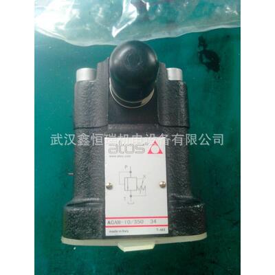 原装阿托斯ATOS溢流阀RZMO-P1-010/10020现货