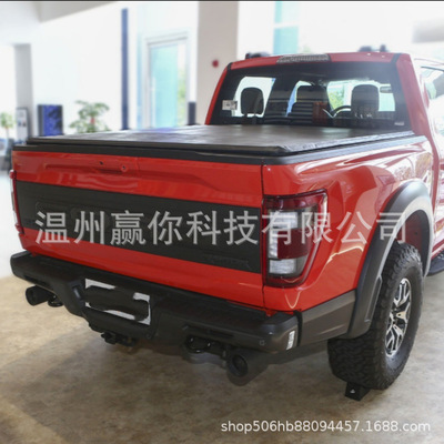 Ranger/Silverado/1500后箱盖改