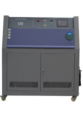 紫外循 环箱/紫外老化试验机型号:LD-UV-1C库号：M410101