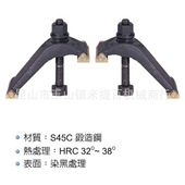 弓型压板 LEAVE 含脚座 CP19 台湾昱暐 昱伟 工装 夹治具