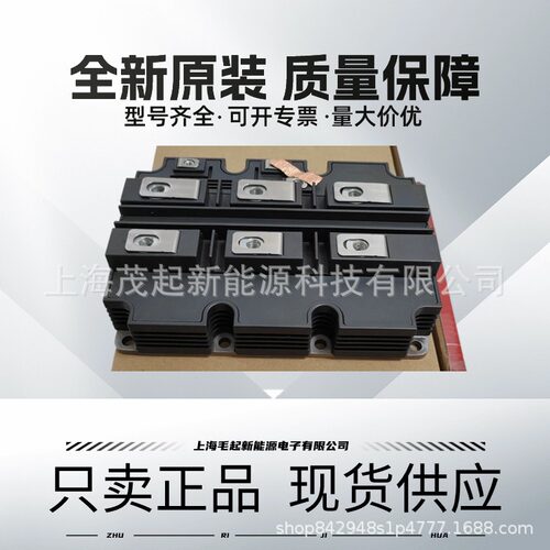 CM1200HA-66H CM1200HC-66H CM1200HB-66H CM1200HG-66H