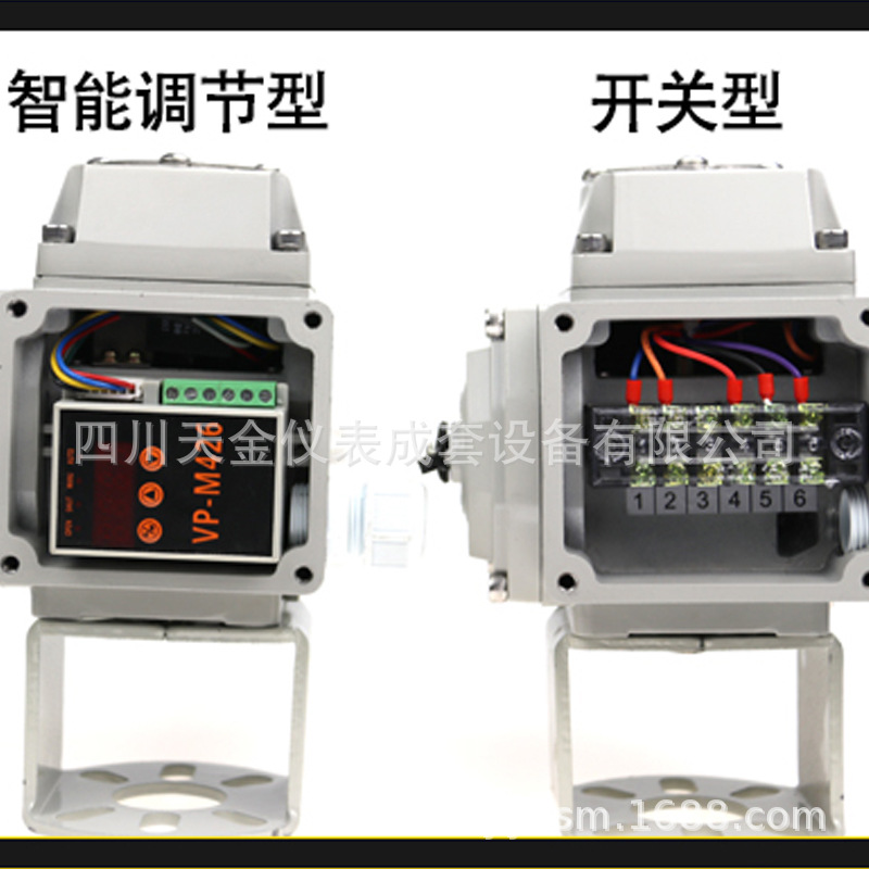 阀门D971X-16Q电动对夹式蝶阀 软密封排水阀铸钢橡胶衬里DN50 65