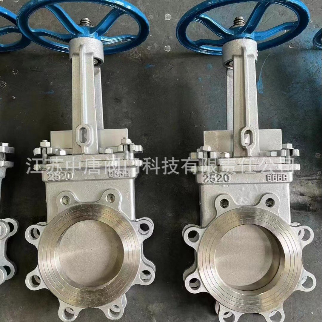 PZ73W-16V双相钢2520对夹刀闸阀 高温310S刀型排灰渣阀 0cr25Ni20
