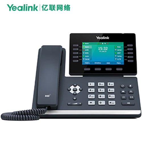 YEALINK亿联 SIP-T54W -NW  4.3 英寸高端彩屏IP电话 干兆双网口