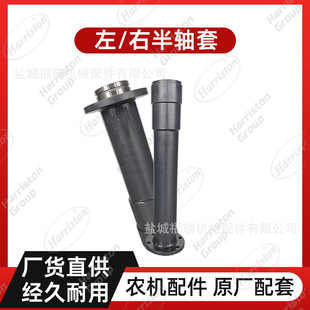 AW82 1E6B30 AW85右半轴套 53600 53650 左半轴套1E6B30 洋马AW70