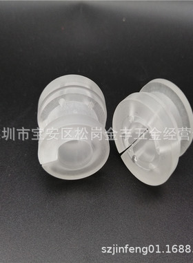 阿奇喷水嘴北京阿奇FW1/FW2夏米尔喷水咀 阿奇中走丝眼模水嘴A202