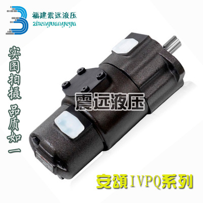 IVPQ32-32/35/38/42-17/19/21/25-F-R-1AA/86