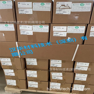 硅胶泡棉HT BF2000 6.35 3.18罗杰斯硅胶泡棉 800