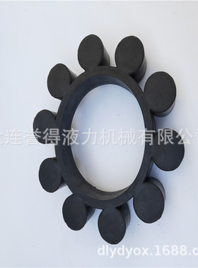 选购大连液力偶合器黑色橡胶梅花盘YOXIIZ650