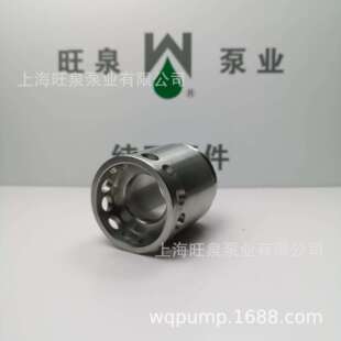 上海旺泉FY气动浆料泵配件-底座
