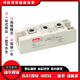 12E 08E SKKH131 功率可控硅SKKH131 16E SKKH132 14E 18E