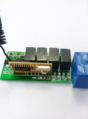 超小4路无线微型控制器遥控开关继电器 5V6V9V 12V LED马达2A驱动