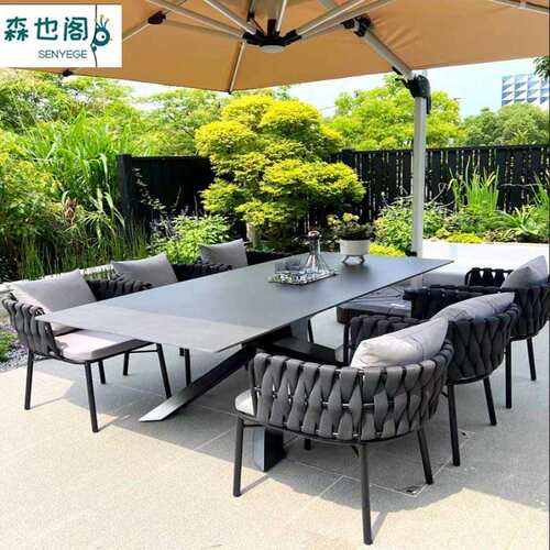 户外桌椅庭院别墅高端室外休闲藤椅花园阳台岩板餐桌露台藤编家具