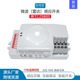 探测者厂家嵌入式 安装 人体红外感应器开关220v率智能可调控