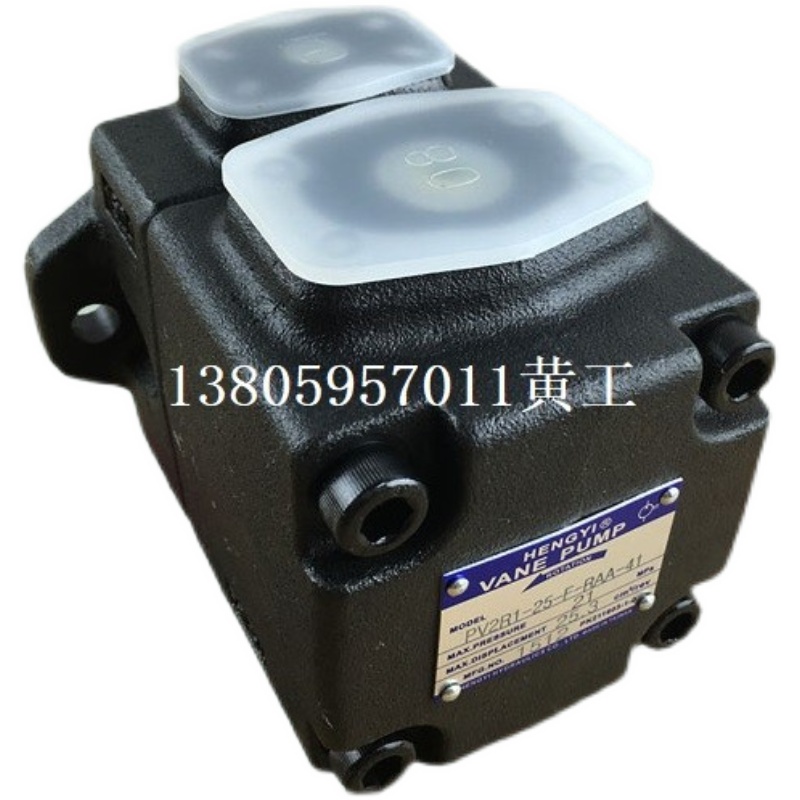 台湾HENGYI叶片泵PV2R3-94-F/R PV2R3-116-F/R PV2R3-125-F/R