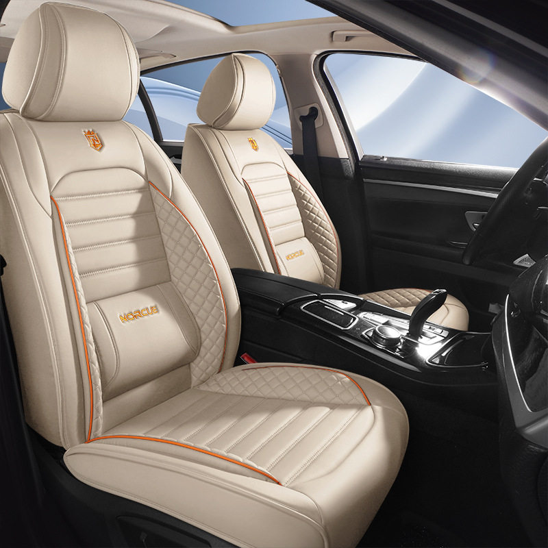 25新款汽车坐垫四季通用全包围皮革透气座椅套全包小车专用坐垫套,电子元器件市场,电线扎带/束线带,淘宝优惠券,粉丝福利购,淘宝优惠卷