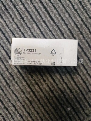 IFM易福门TP3231