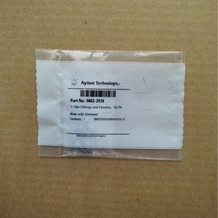 不锈钢接头 5062－2418 带短螺钉