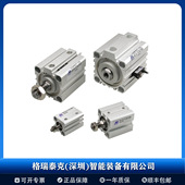 45M Mindman金器薄型气缸MCJA MCJA 50M