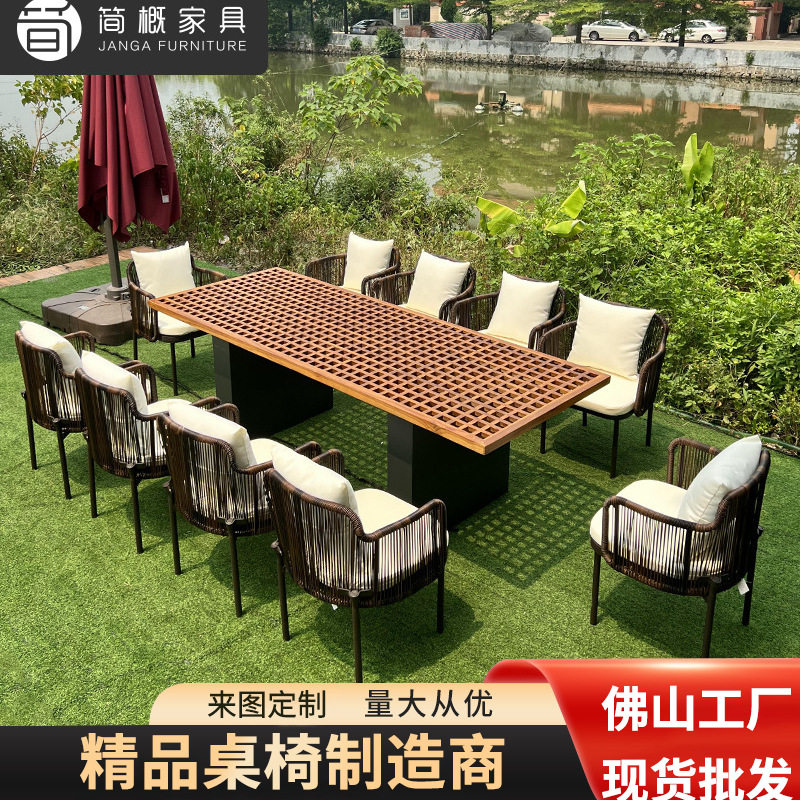 户外桌椅酒店餐厅咖啡厅一桌八椅室外音乐餐吧防水防晒餐桌餐椅