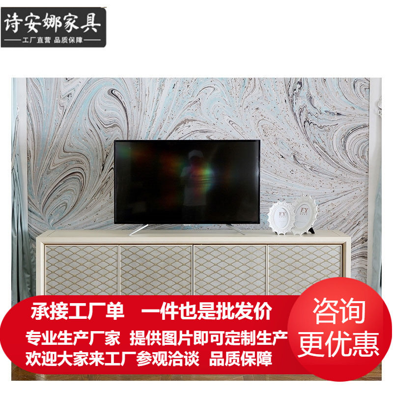法式轻奢电视柜实木客厅小户型视听地柜客厅白色彩绘电视柜地柜