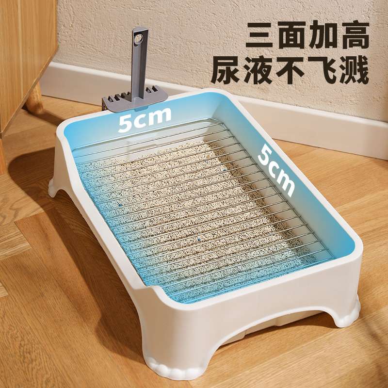 宠物厕所围栏式高边防溅款狗厕所泰迪贵宾犬狗狗厕所清洁用品