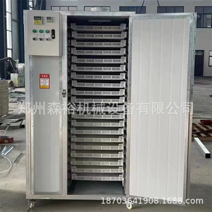 多功能罗汉果烘干机 洋姜片蔬菜干燥脱水机 芹菜叶苗条菜烘干设备