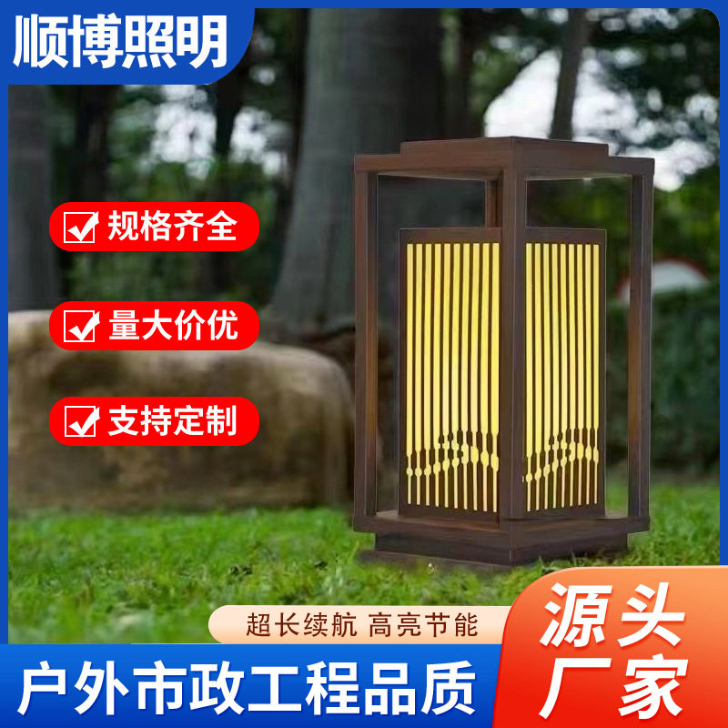 定制庭院灯柱头灯不锈钢拉丝户外柱头灯别墅公园防水新古典围墙灯