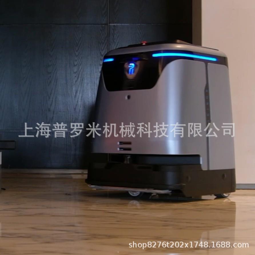 自动洗地机器人后台集中建册管理商用洗地扫地机器人自动上下水